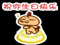 武汉中经尚品网络科技有限公司