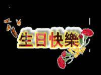 武汉中经尚品网络科技有限公司