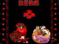 武汉中经尚品网络科技有限公司