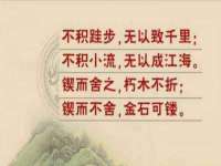 武汉中经尚品网络科技有限公司