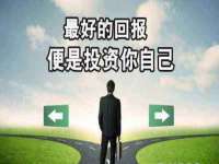 武汉中经尚品网络科技有限公司