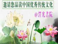 武汉中经尚品网络科技有限公司