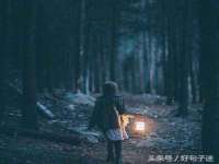 武汉中经尚品网络科技有限公司