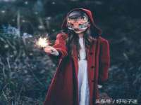 武汉中经尚品网络科技有限公司