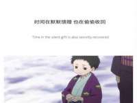 武汉中经尚品网络科技有限公司