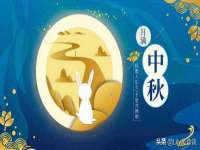 武汉中经尚品网络科技有限公司