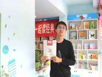 武汉中经尚品网络科技有限公司