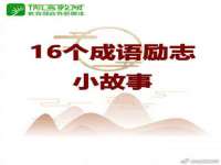 武汉中经尚品网络科技有限公司