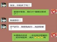 武汉中经尚品网络科技有限公司