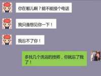 武汉中经尚品网络科技有限公司