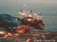 武汉中经尚品网络科技有限公司