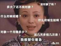 武汉中经尚品网络科技有限公司