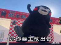 武汉中经尚品网络科技有限公司