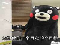 武汉中经尚品网络科技有限公司