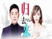 武汉中经尚品网络科技有限公司