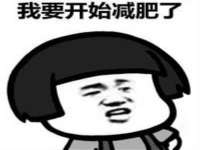 武汉中经尚品网络科技有限公司