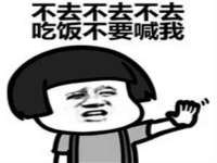 武汉中经尚品网络科技有限公司