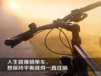 武汉中经尚品网络科技有限公司