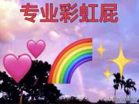 武汉中经尚品网络科技有限公司