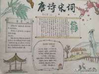 武汉中经尚品网络科技有限公司