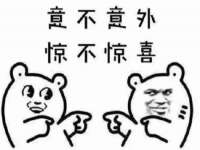 武汉中经尚品网络科技有限公司