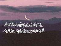 武汉中经尚品网络科技有限公司