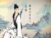 武汉中经尚品网络科技有限公司