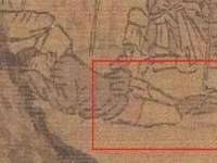 武汉中经尚品网络科技有限公司