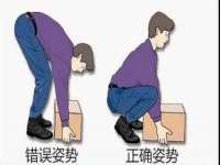 武汉中经尚品网络科技有限公司