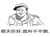 武汉中经尚品网络科技有限公司