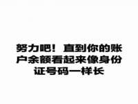 武汉中经尚品网络科技有限公司