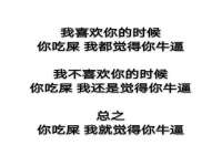 武汉中经尚品网络科技有限公司