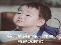 武汉中经尚品网络科技有限公司