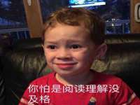 武汉中经尚品网络科技有限公司