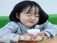 武汉中经尚品网络科技有限公司