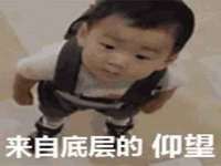 武汉中经尚品网络科技有限公司