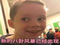 武汉中经尚品网络科技有限公司