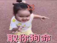 武汉中经尚品网络科技有限公司