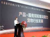 武汉中经尚品网络科技有限公司