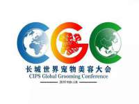 武汉中经尚品网络科技有限公司