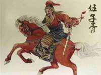武汉中经尚品网络科技有限公司