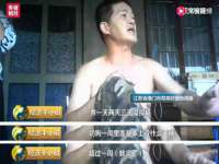武汉中经尚品网络科技有限公司