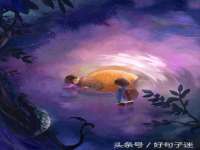 武汉中经尚品网络科技有限公司