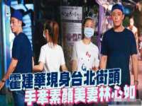 武汉中经尚品网络科技有限公司