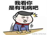 武汉中经尚品网络科技有限公司