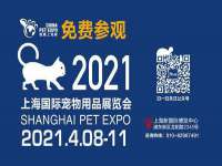 武汉中经尚品网络科技有限公司