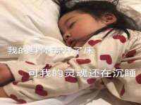 武汉中经尚品网络科技有限公司