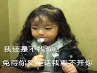 武汉中经尚品网络科技有限公司