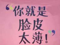 武汉中经尚品网络科技有限公司