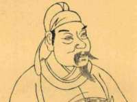 武汉中经尚品网络科技有限公司